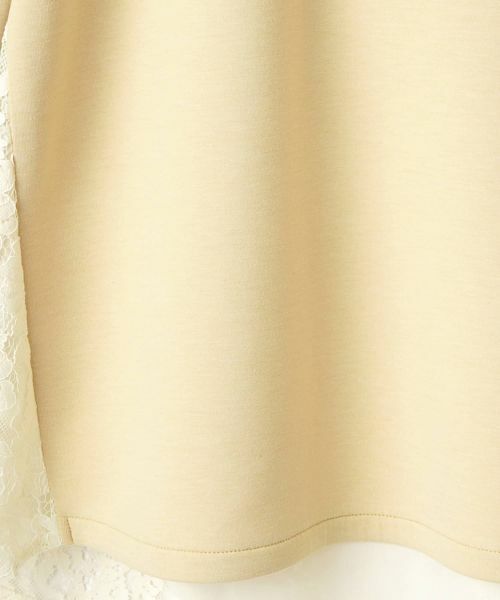 Leilian / レリアン スウェット | バックレース切替えプルオーバー | 詳細3