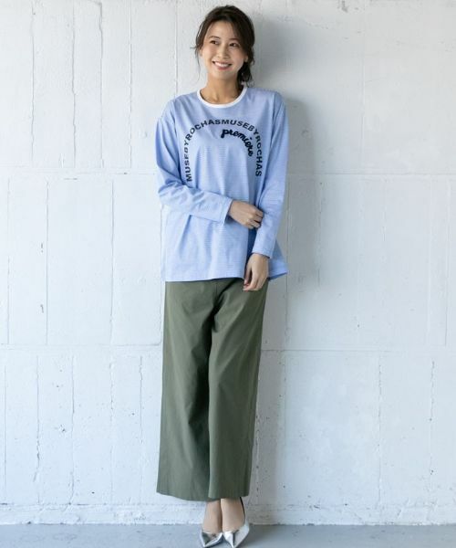 Leilian / レリアン Tシャツ | ボーダー×ロゴＴシャツ【MUSE BY ROCHAS Premiere】 | 詳細2