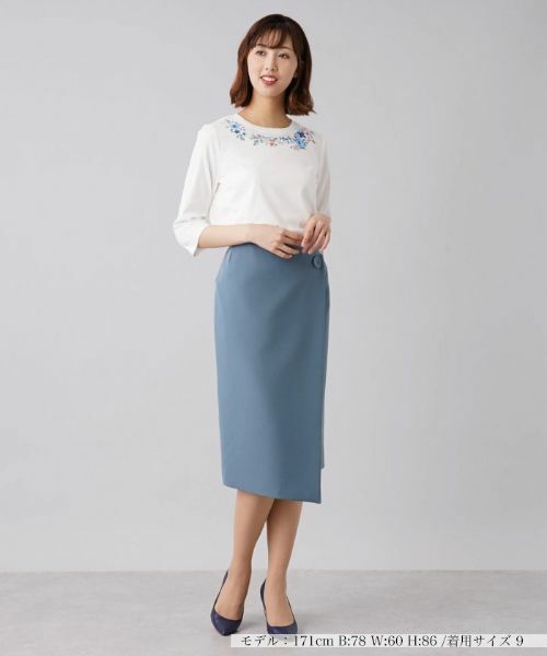 Leilian / レリアン ミニ・ひざ丈スカート | ミディ丈ラップスカート | 詳細1