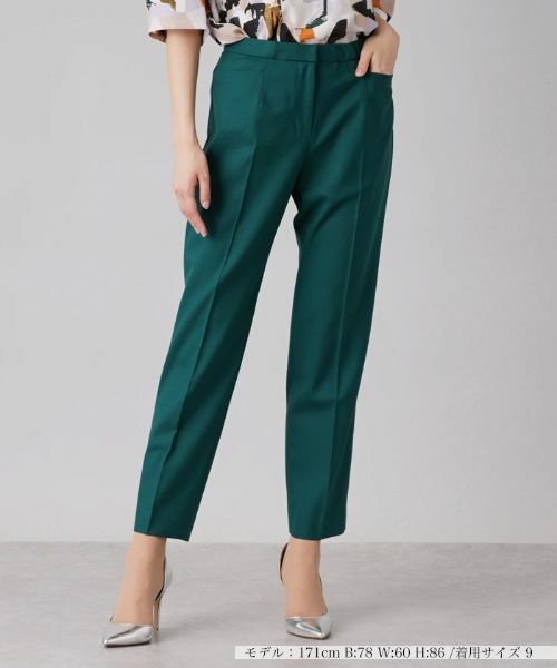 Leilian / レリアン その他パンツ | テーパードパンツ(カーキ)