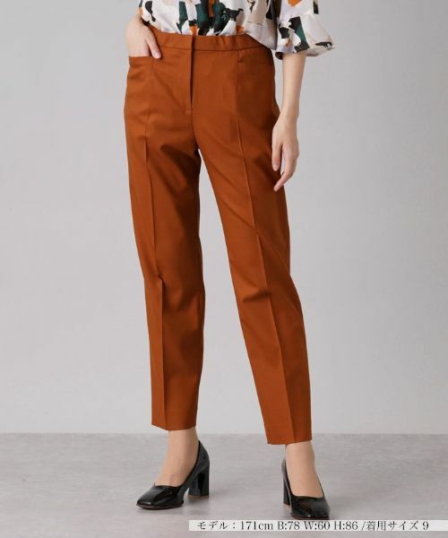 Leilian / レリアン その他パンツ | テーパードパンツ(レンガ系)