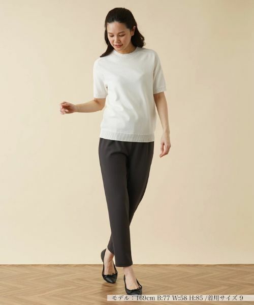 Leilian / レリアン その他パンツ | ストレッチパンツ | 詳細1