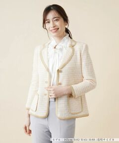 Leilian / レリアン テーラードジャケット | 異素材トリムニットジャケット