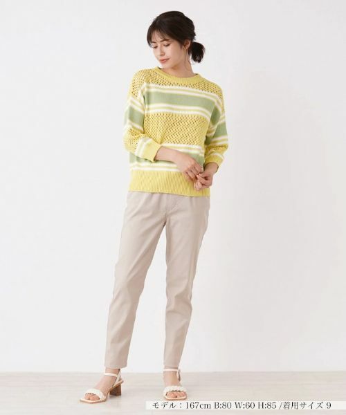 Leilian / レリアン ニット・セーター | ボーダー切替メッシュニット | 詳細1