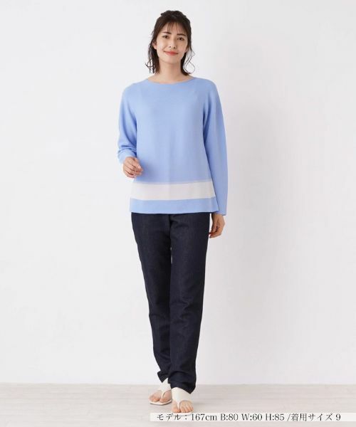 Leilian / レリアン ニット・セーター | ラインラウンドネックニット | 詳細7