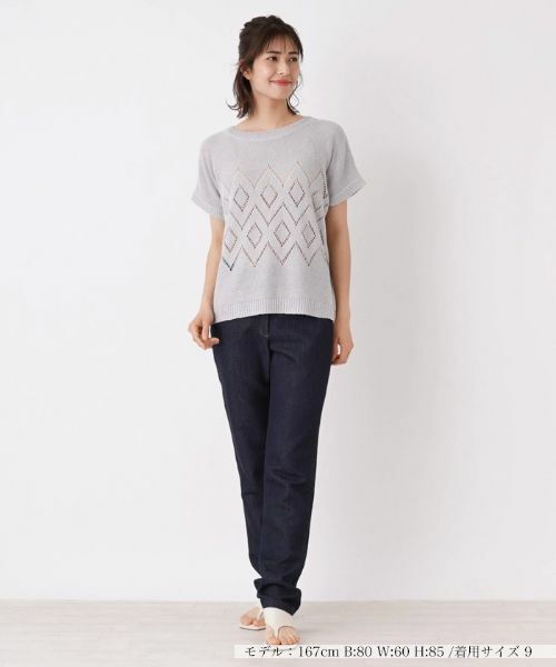 Leilian / レリアン ニット・セーター | スパンコール透かし編みニット【LE TRICOT PERUGIA】 | 詳細4