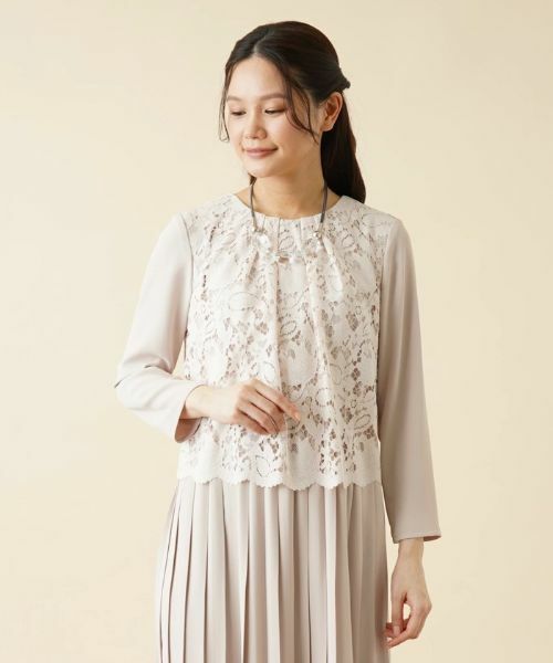 Leilian / レリアン ネックレス・ペンダント・チョーカー | クリアパーツネックレス | 詳細1