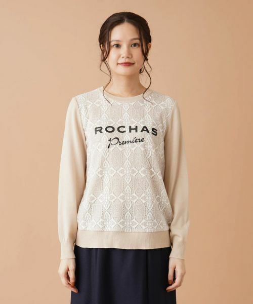 Leilian / レリアン ニット・セーター | レース切替ロゴニット【ROCHAS Premiere】 | 詳細2