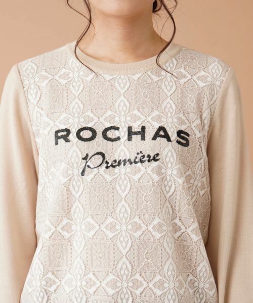 Leilian / レリアン ニット・セーター | レース切替ロゴニット【ROCHAS Premiere】 | 詳細6