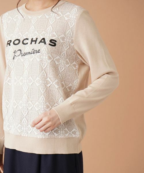 Leilian / レリアン ニット・セーター | レース切替ロゴニット【ROCHAS Premiere】 | 詳細8