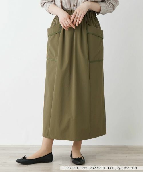 Leilian / レリアン ミニ・ひざ丈スカート | パッチポケットロングスカート | 詳細1