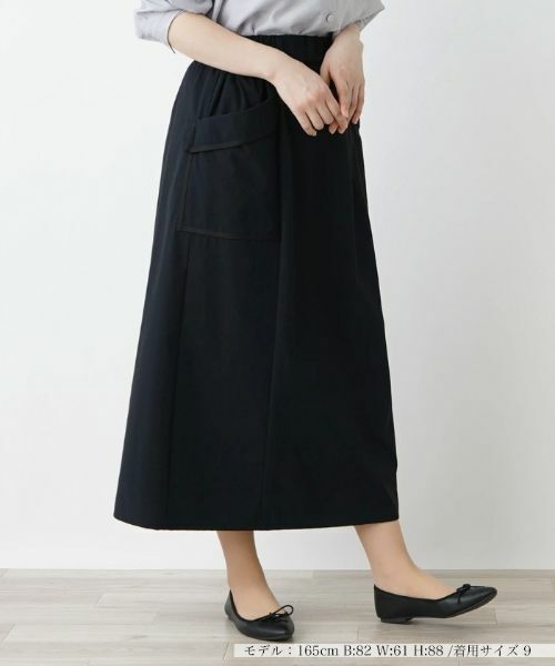 Leilian / レリアン ミニ・ひざ丈スカート | パッチポケットロングスカート | 詳細12