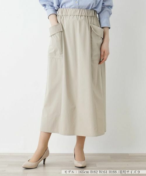 Leilian / レリアン ミニ・ひざ丈スカート | パッチポケットロングスカート | 詳細16