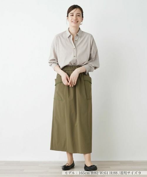 Leilian / レリアン ミニ・ひざ丈スカート | パッチポケットロングスカート | 詳細2