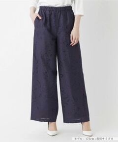 Leilian / レリアン その他パンツ | ワイドパンツ