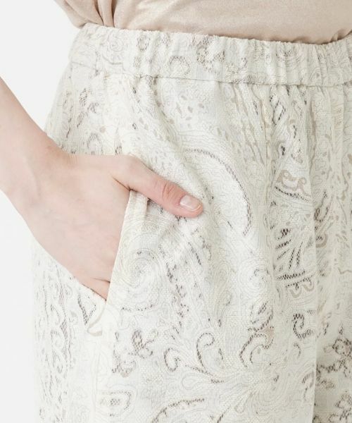 Leilian / レリアン その他パンツ | ワイドパンツ | 詳細12