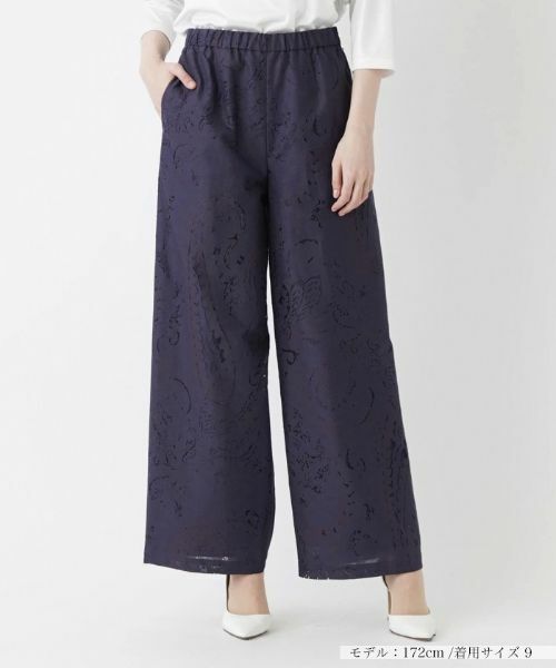 Leilian / レリアン その他パンツ | ワイドパンツ | 詳細17