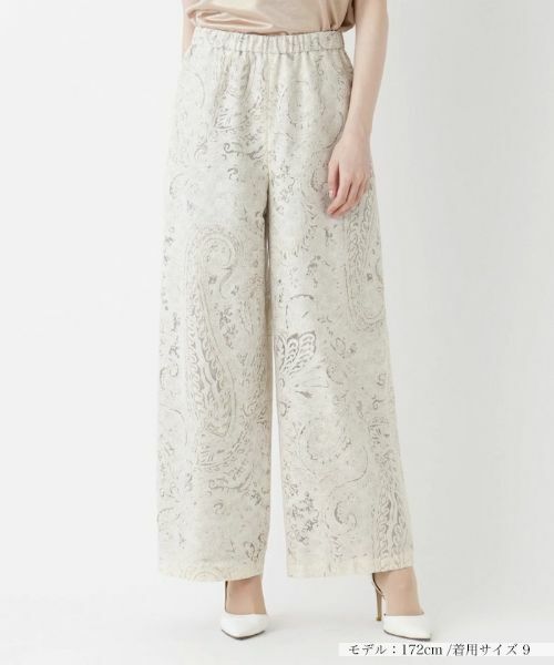 Leilian / レリアン その他パンツ | ワイドパンツ | 詳細4