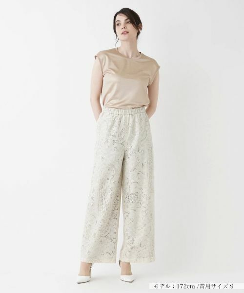 Leilian / レリアン その他パンツ | ワイドパンツ | 詳細5