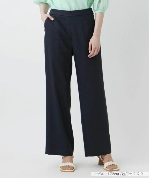 Leilian / レリアン その他パンツ | ワイドパンツ【ROCHAS Premiere】 | 詳細16