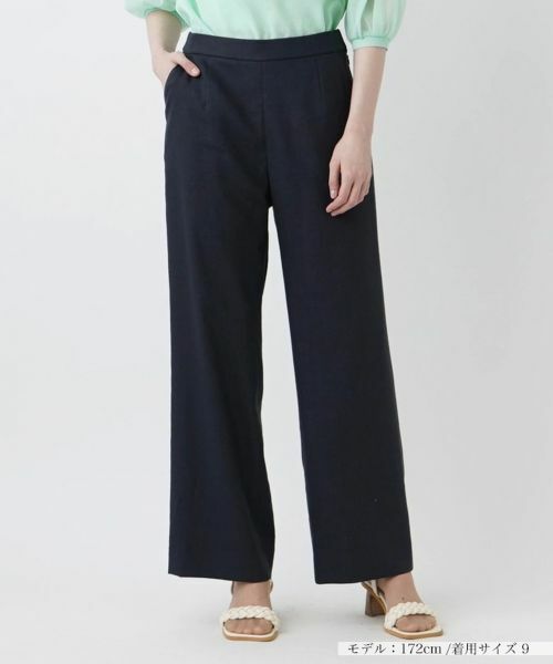 Leilian / レリアン その他パンツ | ワイドパンツ【ROCHAS Premiere】(ネイビー)