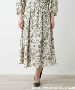 Leilian / レリアン ミニ・ひざ丈スカート | プリントロングフレアスカート