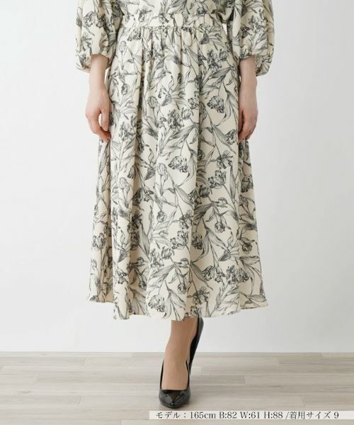 Leilian / レリアン ミニ・ひざ丈スカート | プリントロングフレアスカート | 詳細5