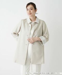 Leilian / レリアン テーラードジャケット | ステンカラーショートコート