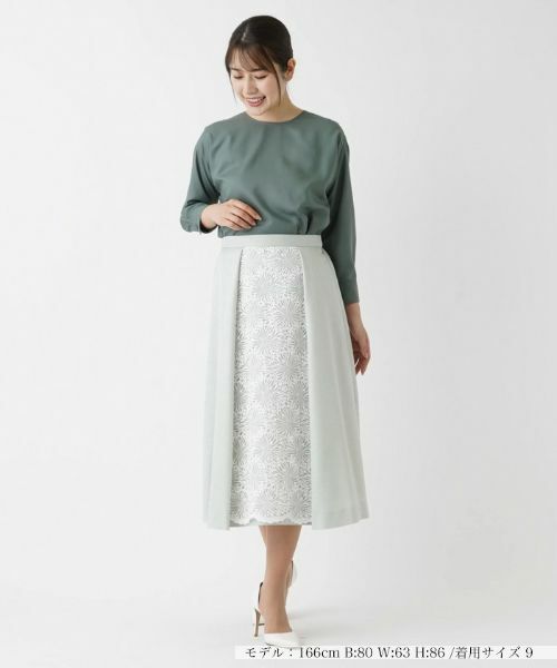 Leilian / レリアン ミニ・ひざ丈スカート | ロングスカート | 詳細14