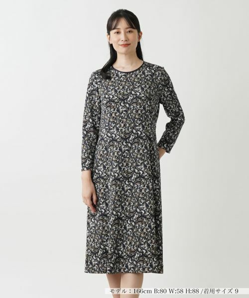 Leilian / レリアン ドレス | 洗えるストレッチワンピース | 詳細23