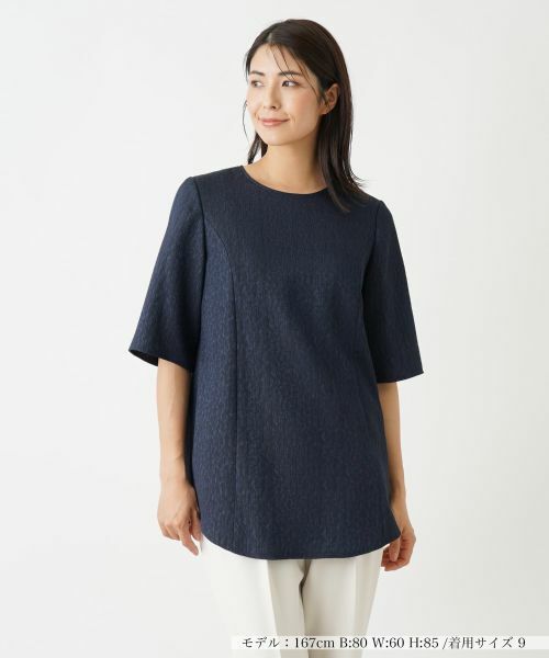 Leilian レリアン　ノーカラーシャツ　ブラウス　カットソー　size13 Leilian レリアン ノーカラーシャツ ブラウス カットソー size13