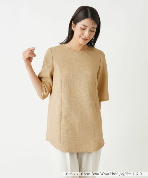 ★美品★レリアン ブラウス 9号 ブラウス | Leilian (Women)/レリアン | 三越伊勢丹オンライン