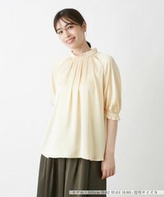 Leilian / レリアン シャツ・ブラウス | 【店舗人気】ボリュームスリーブブラウス