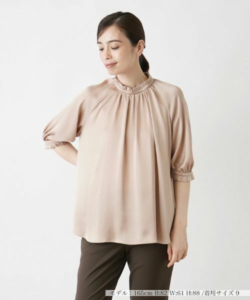 Leilian/レリアン 【店舗人気】ボリュームスリーブブラウス ベージュ 11(L)
