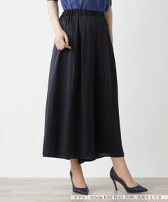 Leilian / レリアン その他パンツ | 【店舗人気】洗えるガウチョパンツ