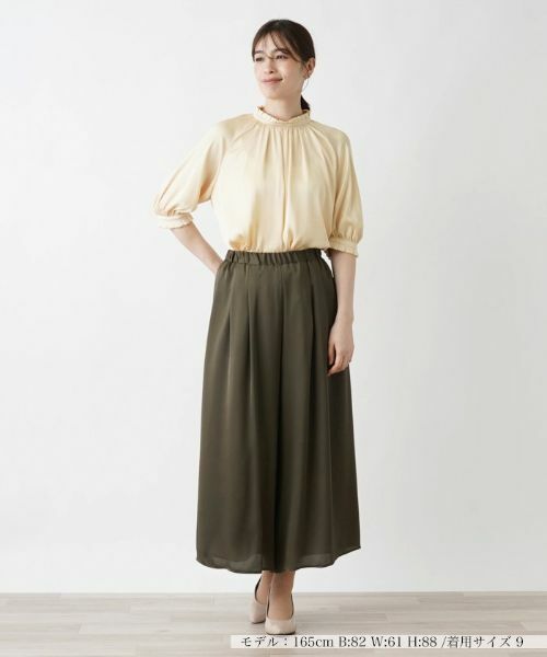 Leilian / レリアン その他パンツ | 【店舗人気】洗えるガウチョパンツ | 詳細7