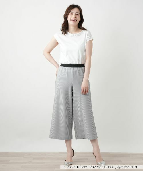 Leilian / レリアン その他パンツ | ストライプガウチョパンツ | 詳細1