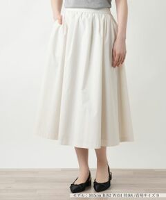 Leilian / レリアン ミニ・ひざ丈スカート | 洗えるギャザースカート