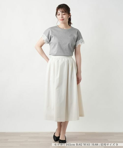 Leilian / レリアン ミニ・ひざ丈スカート | 洗えるギャザースカート | 詳細4