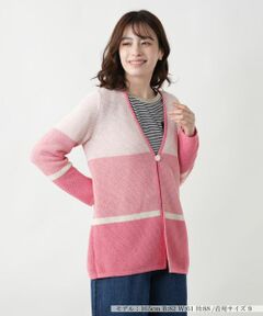 Leilian / レリアン カーディガン・ボレロ | グラデーションボーダーカーディガン