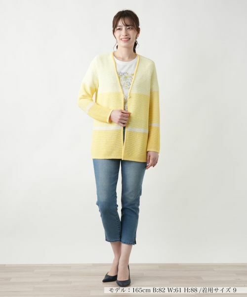 Leilian / レリアン カーディガン・ボレロ | グラデーションボーダーカーディガン | 詳細23