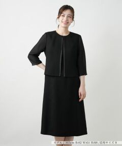 Leilian / レリアン ドレス | セットアップ風ワンピース【ブラックフォーマル】