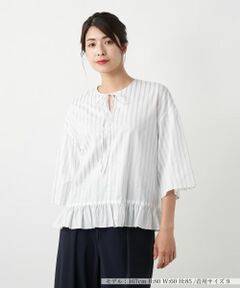 Leilian / レリアン シャツ・ブラウス | ストライプブラウス