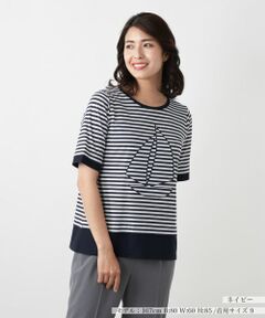 Leilian / レリアン Tシャツ | 刺繍ボーダーTシャツ