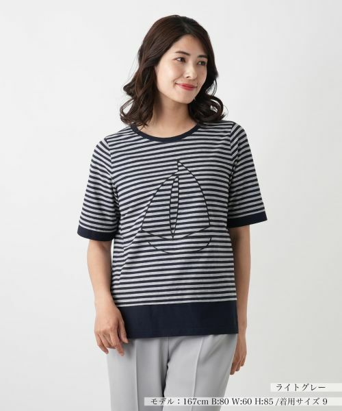 Leilian/レリアン 刺繍ボーダーTシャツ グレー 9(M)