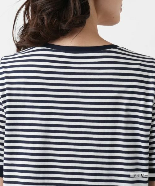 Leilian / レリアン Tシャツ | 刺繍ボーダーTシャツ | 詳細11