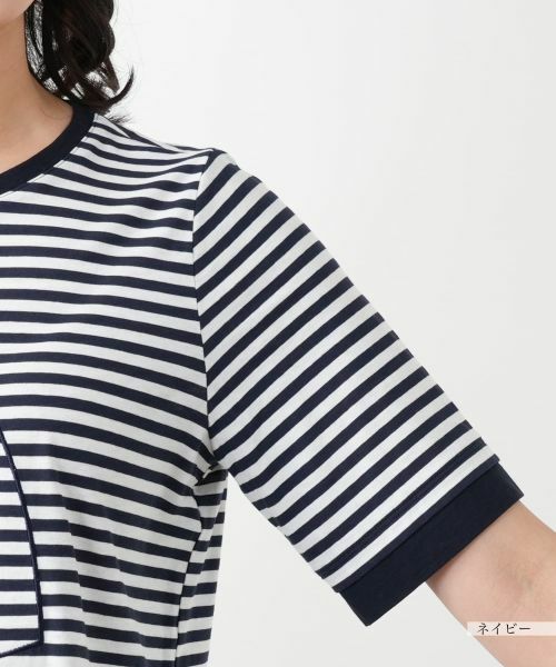 Leilian / レリアン Tシャツ | 刺繍ボーダーTシャツ | 詳細12