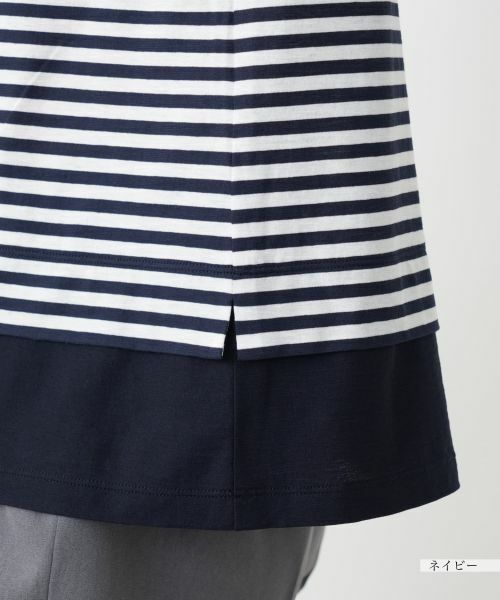 Leilian / レリアン Tシャツ | 刺繍ボーダーTシャツ | 詳細13