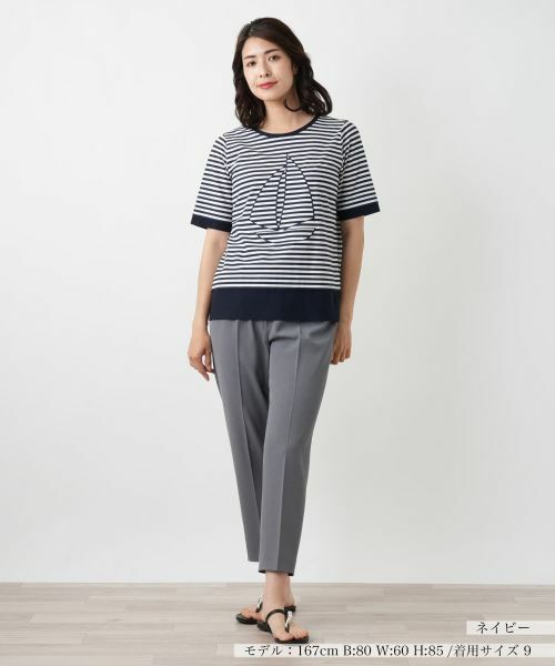 Leilian / レリアン Tシャツ | 刺繍ボーダーTシャツ | 詳細4