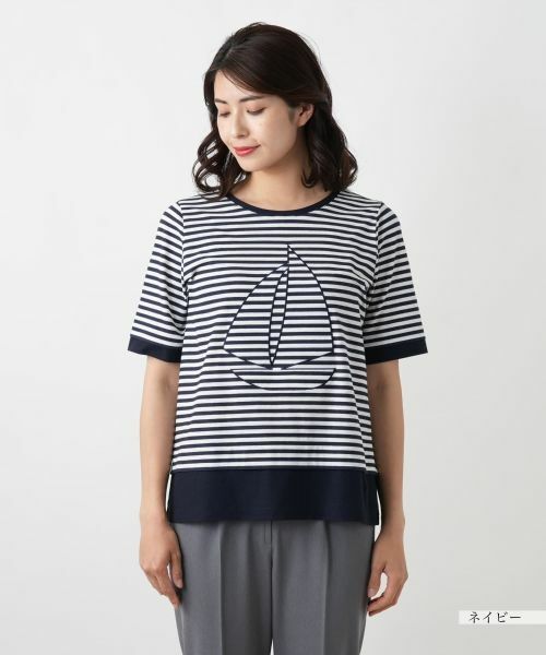 Leilian / レリアン Tシャツ | 刺繍ボーダーTシャツ | 詳細7